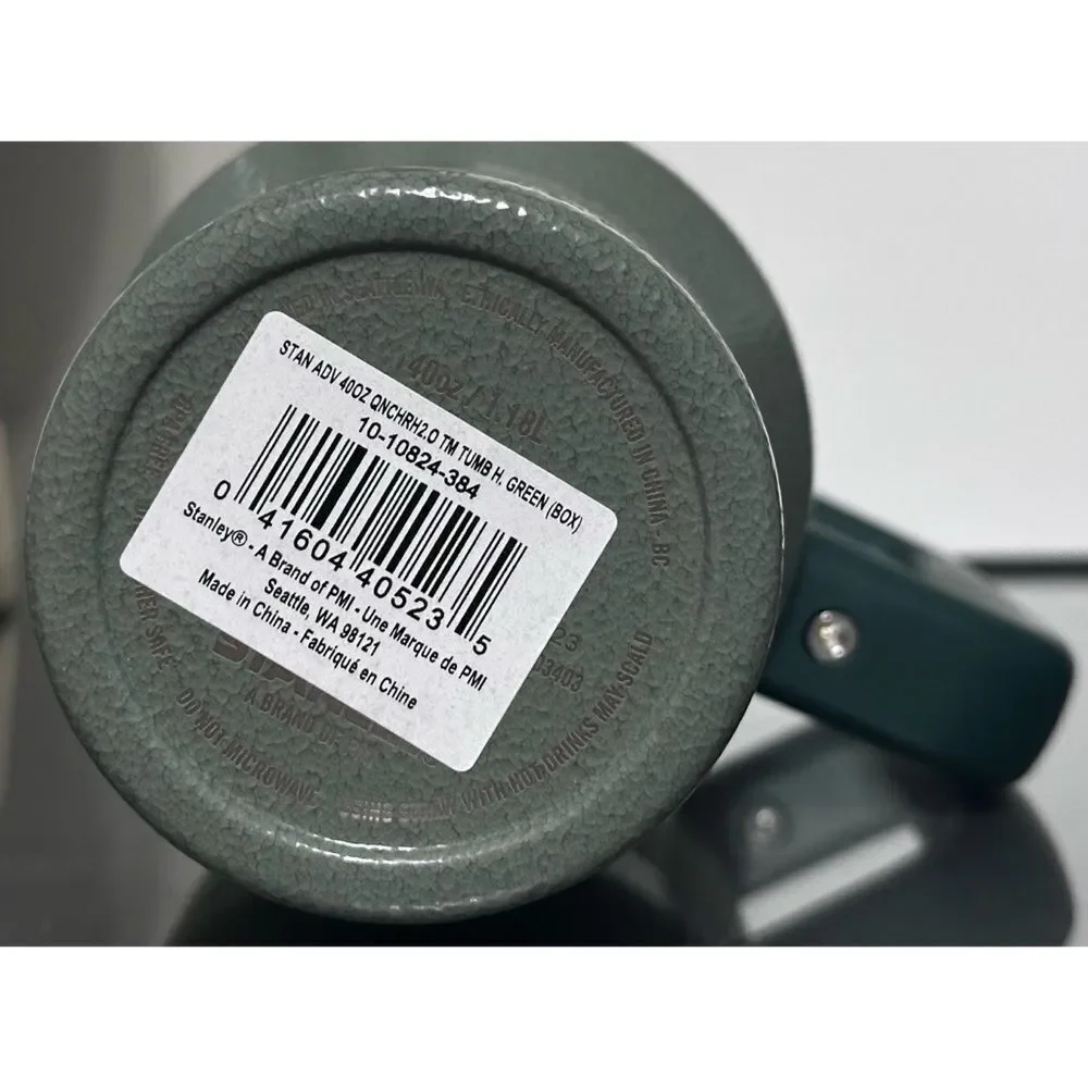 Stanley Quencher H2.0‎ FlowState Tumbler 40oz, HAMMERTONE GREEN - Picture 5 of 5